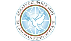 Фонд мира